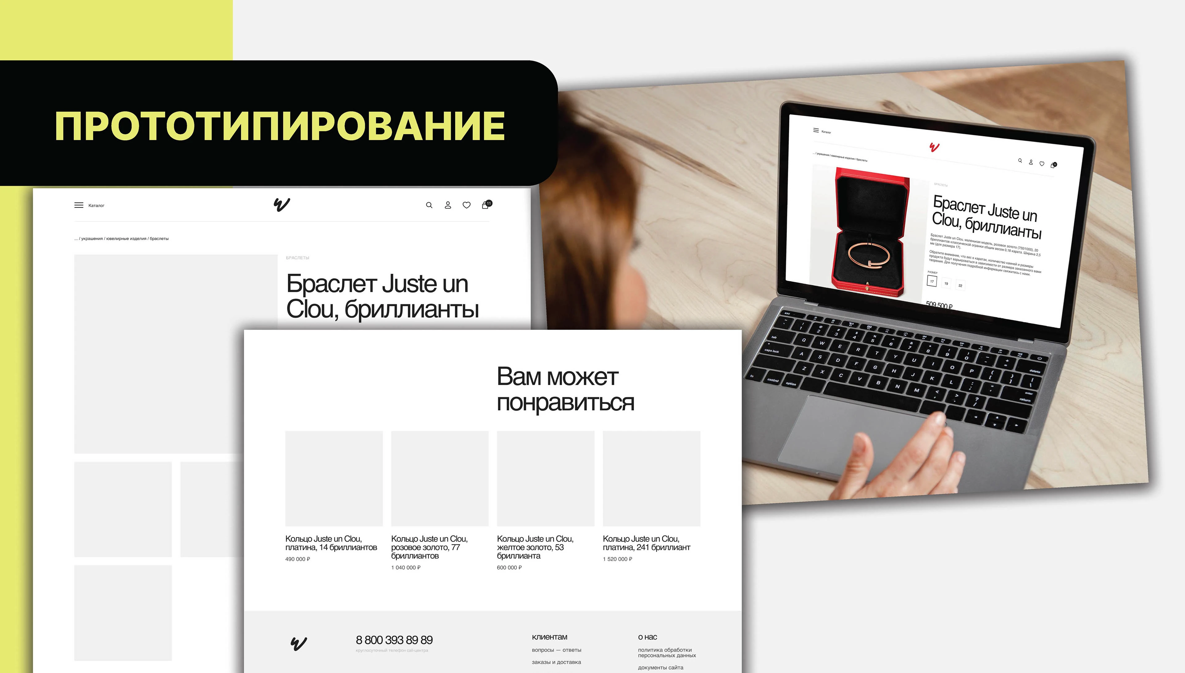 Графический дизайн — Изображение №29 — Графика, Маркетинг на Dprofile