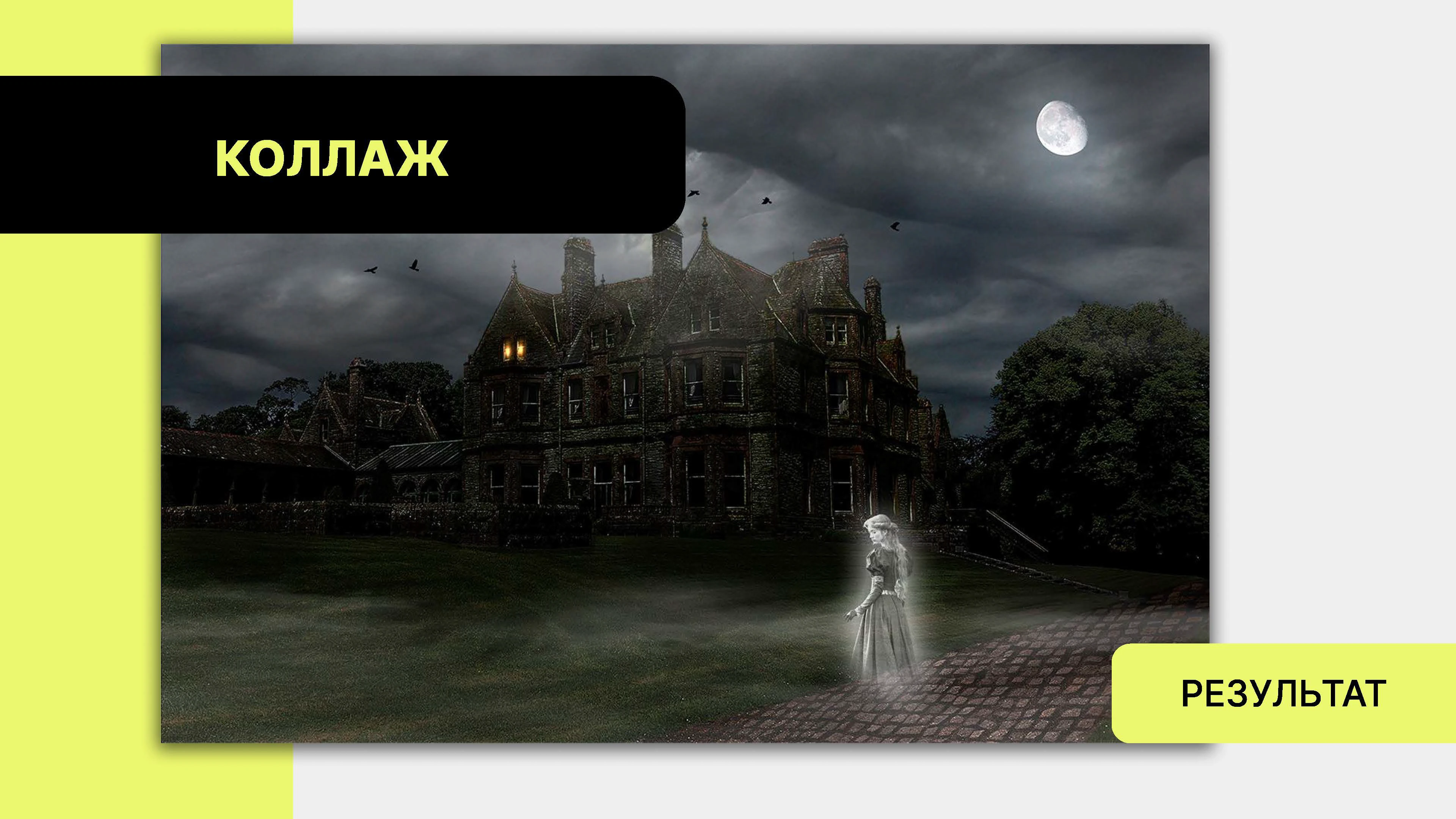 Графический дизайн — Изображение №3 — Графика, Маркетинг на Dprofile