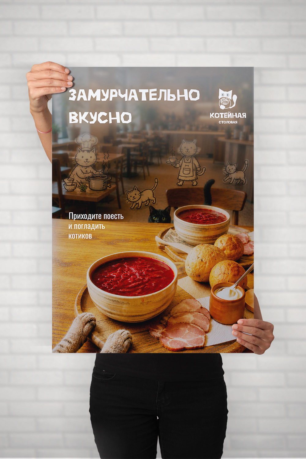 Учебные постеры — Изображение №1 — Графика на Dprofile