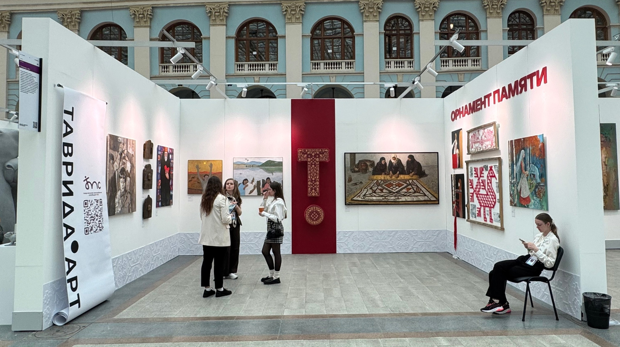 Выставочные корнеры «Орнамент памяти» — Изображение №3 — Брендинг, Архитектура на Dprofile