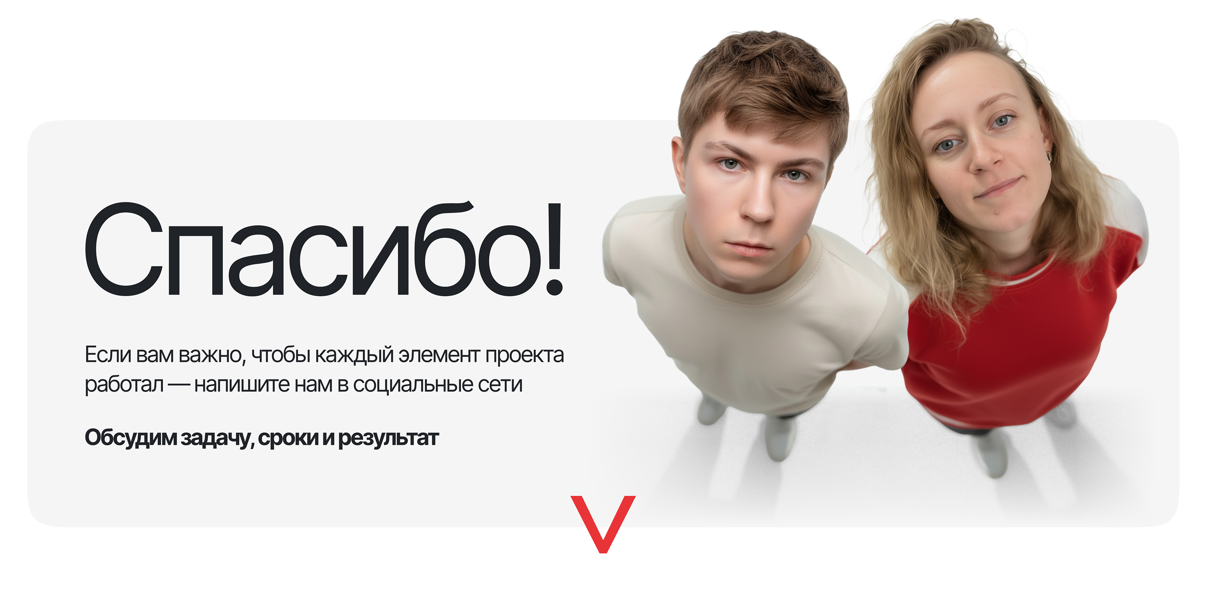 Брендинг, сайт для междунарондой школы лидерства — Изображение №9 — Интерфейсы, Брендинг на Dprofile