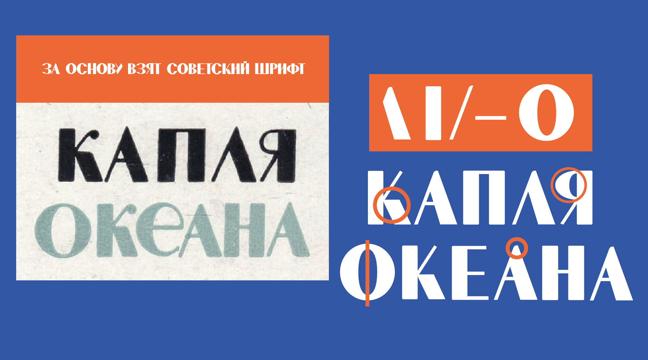 Вперед — Изображение №2 — Графика на Dprofile