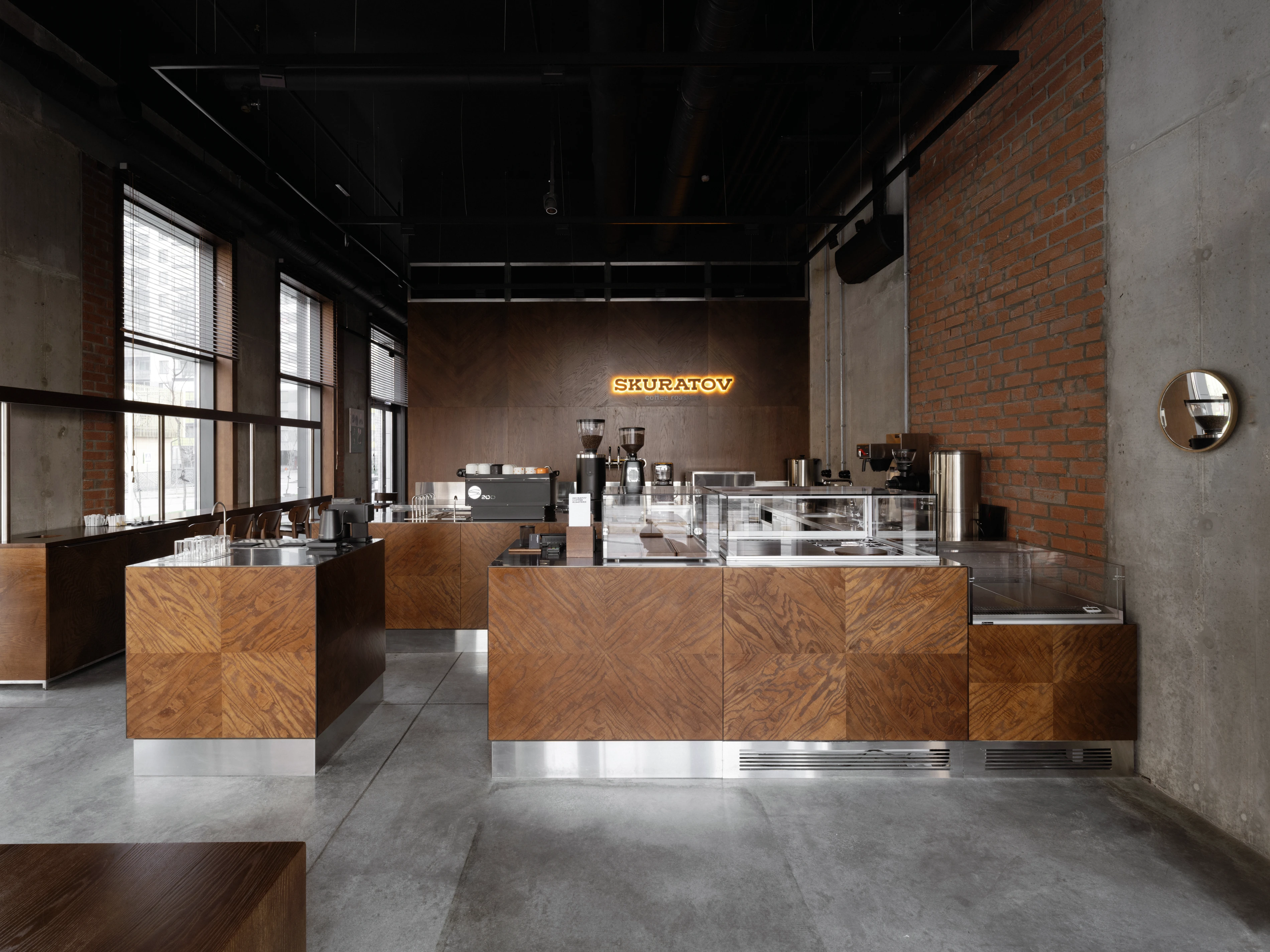 Skuratov coffee roasters — Изображение №2 — Архитектура на Dprofile