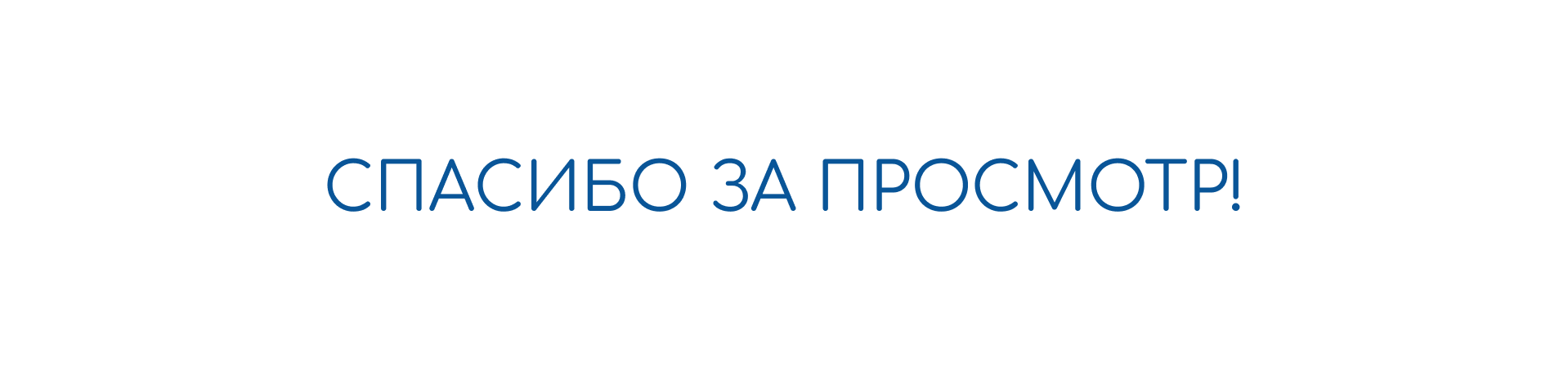 RDC'26. Океан (ИИ-облако будущего) — Изображение №8 — Интерфейсы на Dprofile