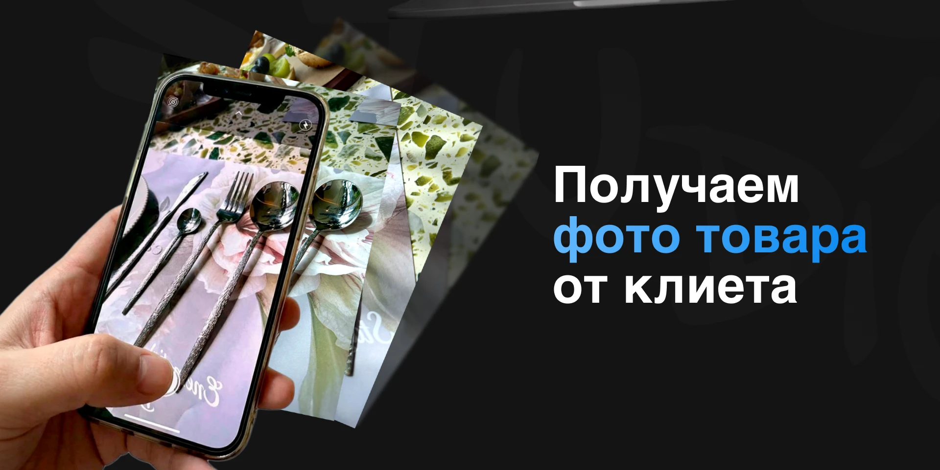 Инфографика для маркетплейсов. Карточка товара WB/Ozon — Изображение №5 — Маркетинг на Dprofile