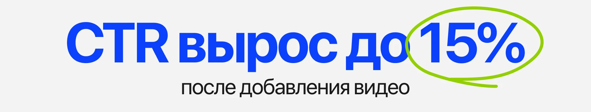 Карточка товара для термоса — Изображение №7 — Маркетинг на Dprofile