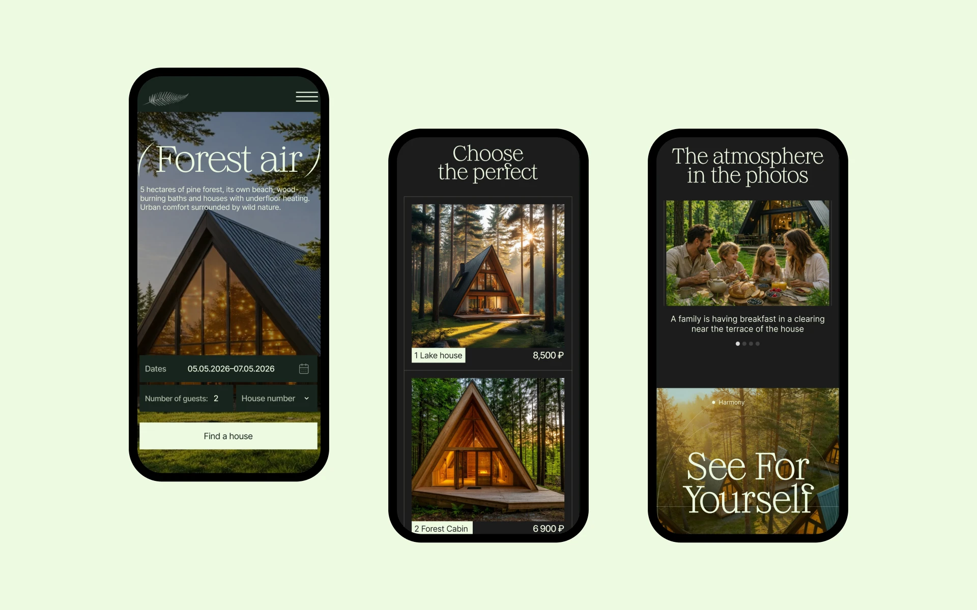 Forest air website — Изображение №3 — Интерфейсы на Dprofile
