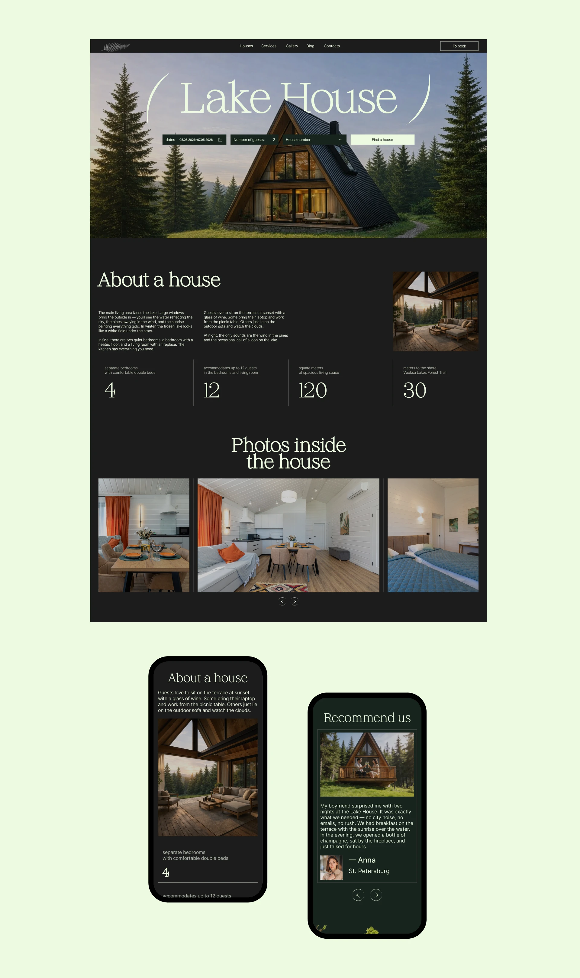Forest air website — Изображение №5 — Интерфейсы на Dprofile
