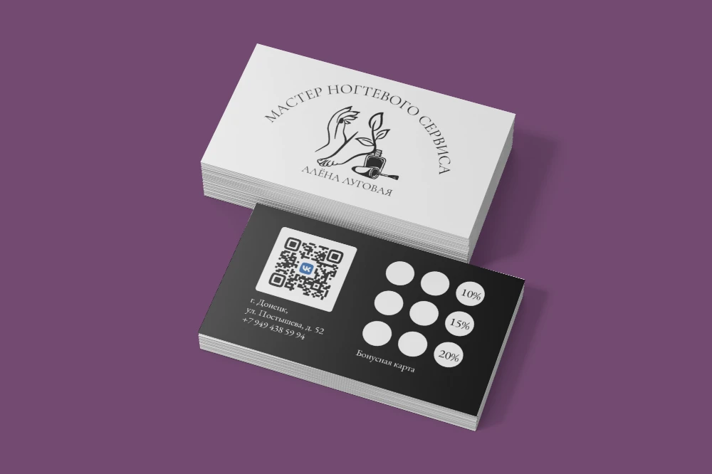 Комплект визиток для Nail-индустрии — Изображение №1 — Брендинг, Графика на Dprofile