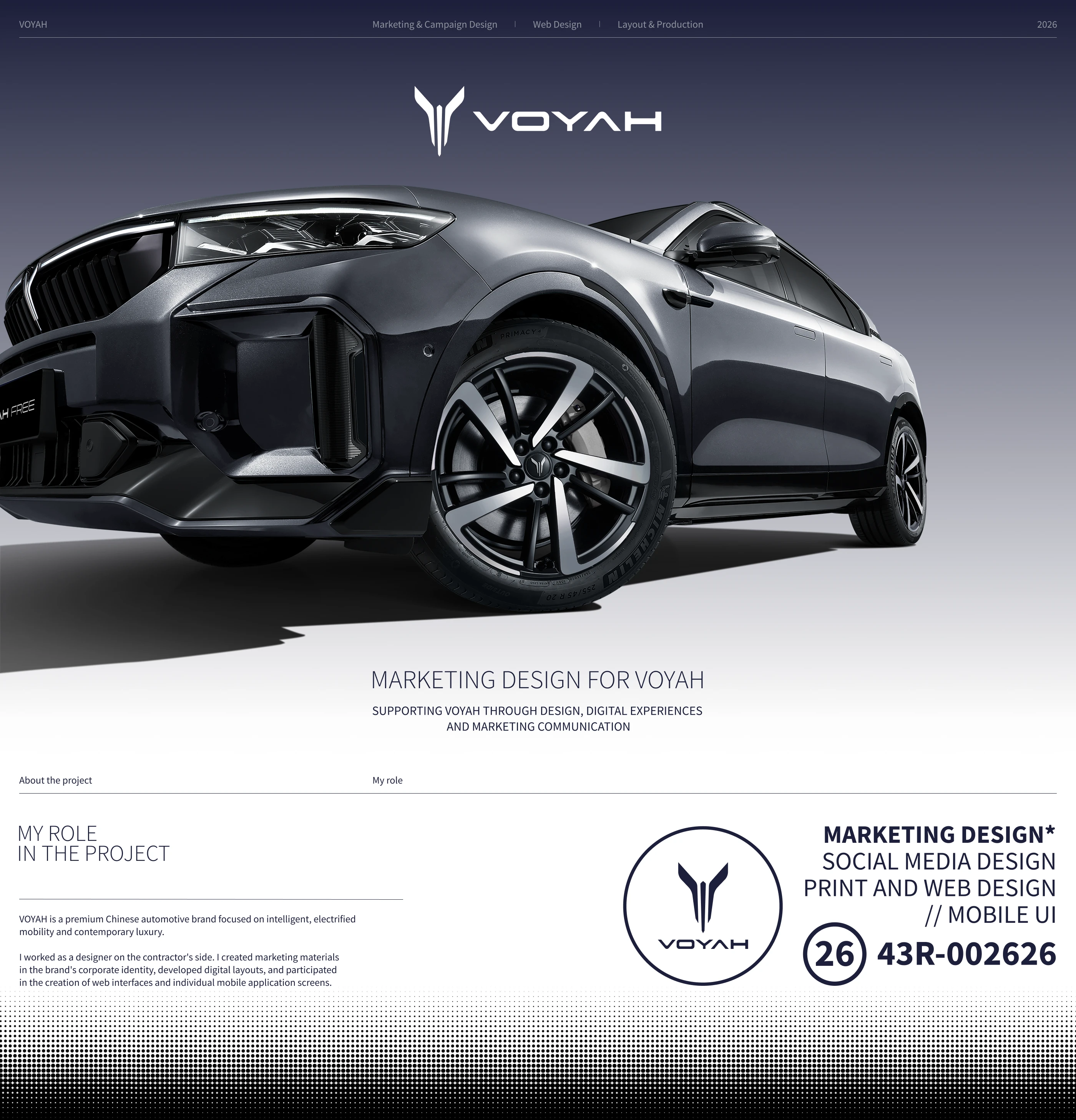 VOYAH — Marketing & Digital Design — Изображение №1 — Интерфейсы, Брендинг на Dprofile