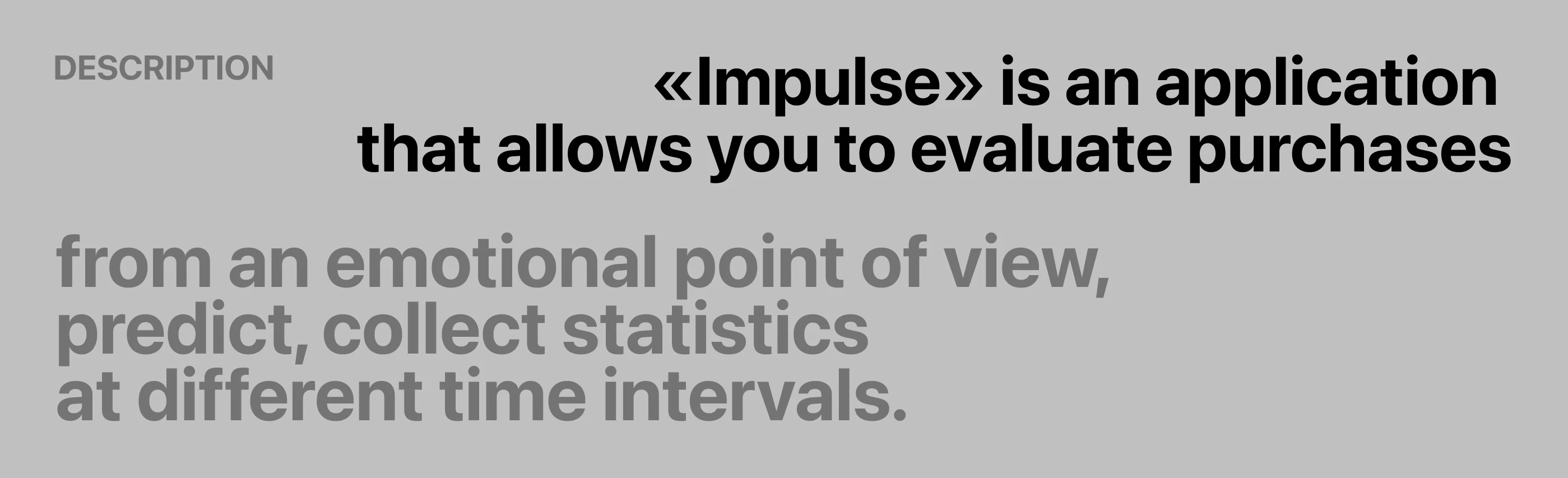 IMPULSE — Emotion Tracking Mobile App — Изображение №3 — Интерфейсы на Dprofile