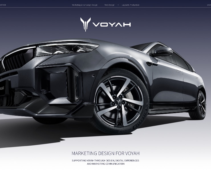 VOYAH — Marketing & Digital Design на Dprofile