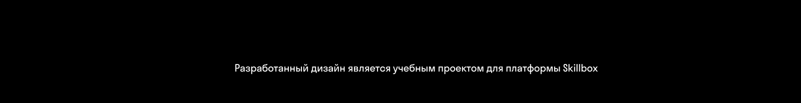 Печатный каталог Cofix — Изображение №20 — Брендинг, Графика на Dprofile