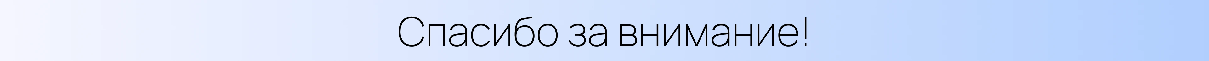 АвтоЗадача - веб-приложение task manager — Изображение №10 — Интерфейсы на Dprofile