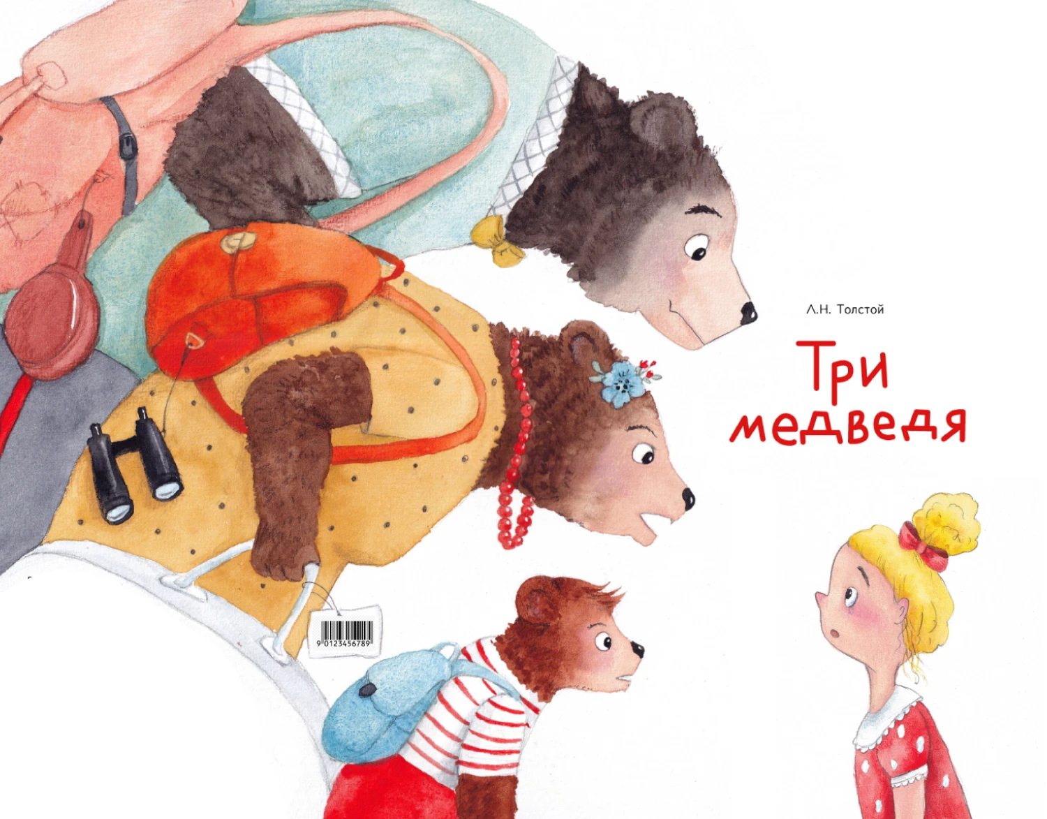 Три медведя — Изображение №1 — Иллюстрация на Dprofile