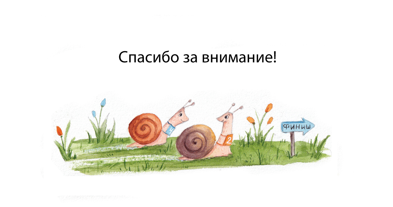 Бубулетта из службы доставки снов — Изображение №16 — Иллюстрация, Графика на Dprofile