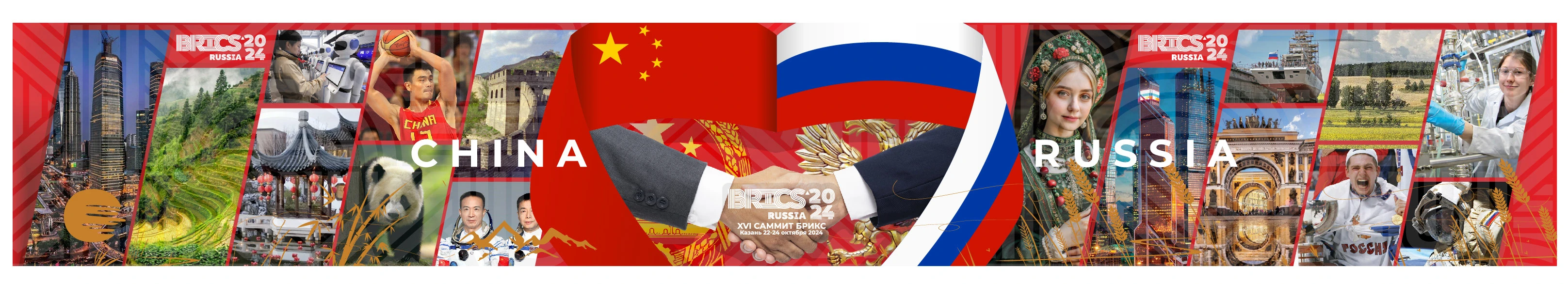 «BRICS2024 / Дизайн-концепция вагонов метро в г.Казань» — Изображение №29 — Брендинг, Промдизайн на Dprofile