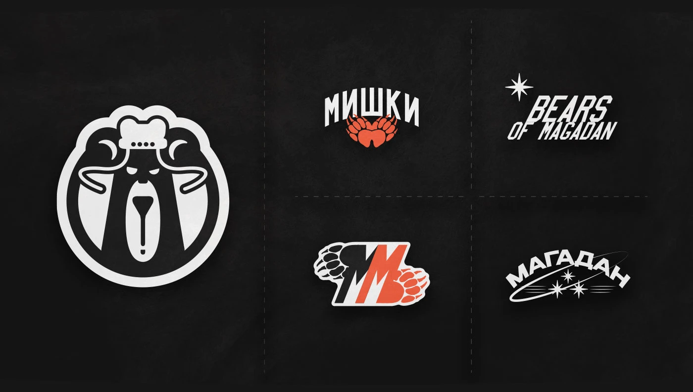 "МАГАДАНСКИЕ МИШКИ / BEARS of MAGADAN" / hockey team design… — Изображение №8 — Брендинг, Графика на Dprofile