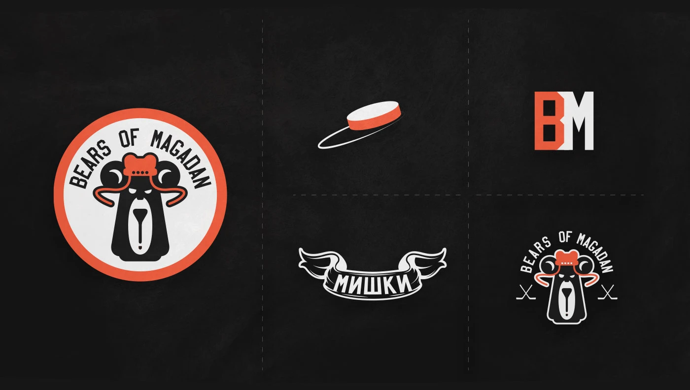 "МАГАДАНСКИЕ МИШКИ / BEARS of MAGADAN" / hockey team design… — Изображение №50 — Брендинг, Графика на Dprofile