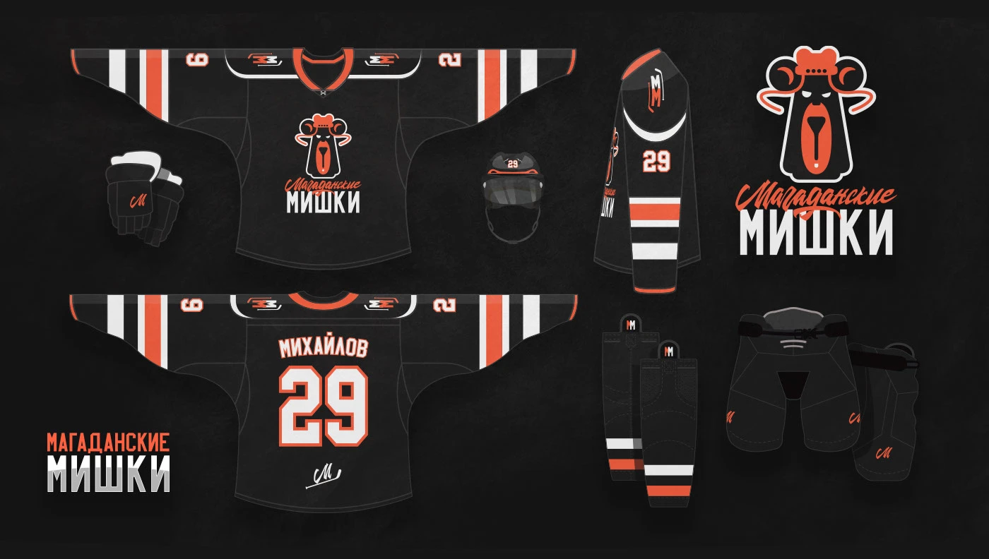 "МАГАДАНСКИЕ МИШКИ / BEARS of MAGADAN" / hockey team design… — Изображение №4 — Брендинг, Графика на Dprofile