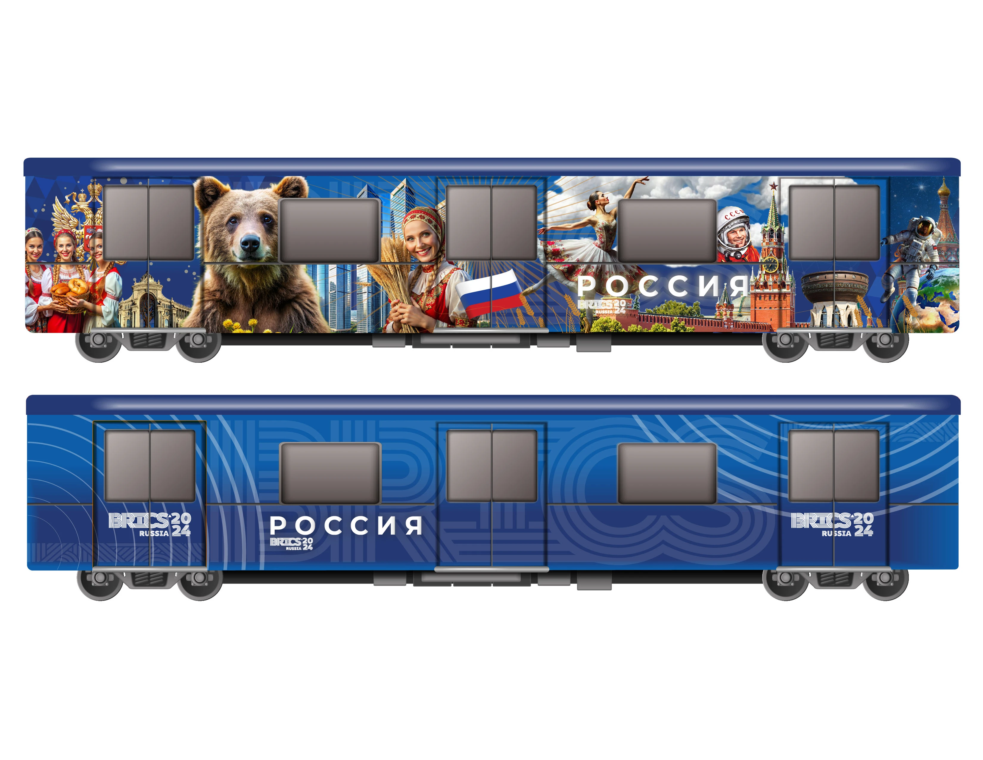«BRICS2024 / Дизайн-концепция вагонов метро в г.Казань» — Изображение №39 — Брендинг, Промдизайн на Dprofile