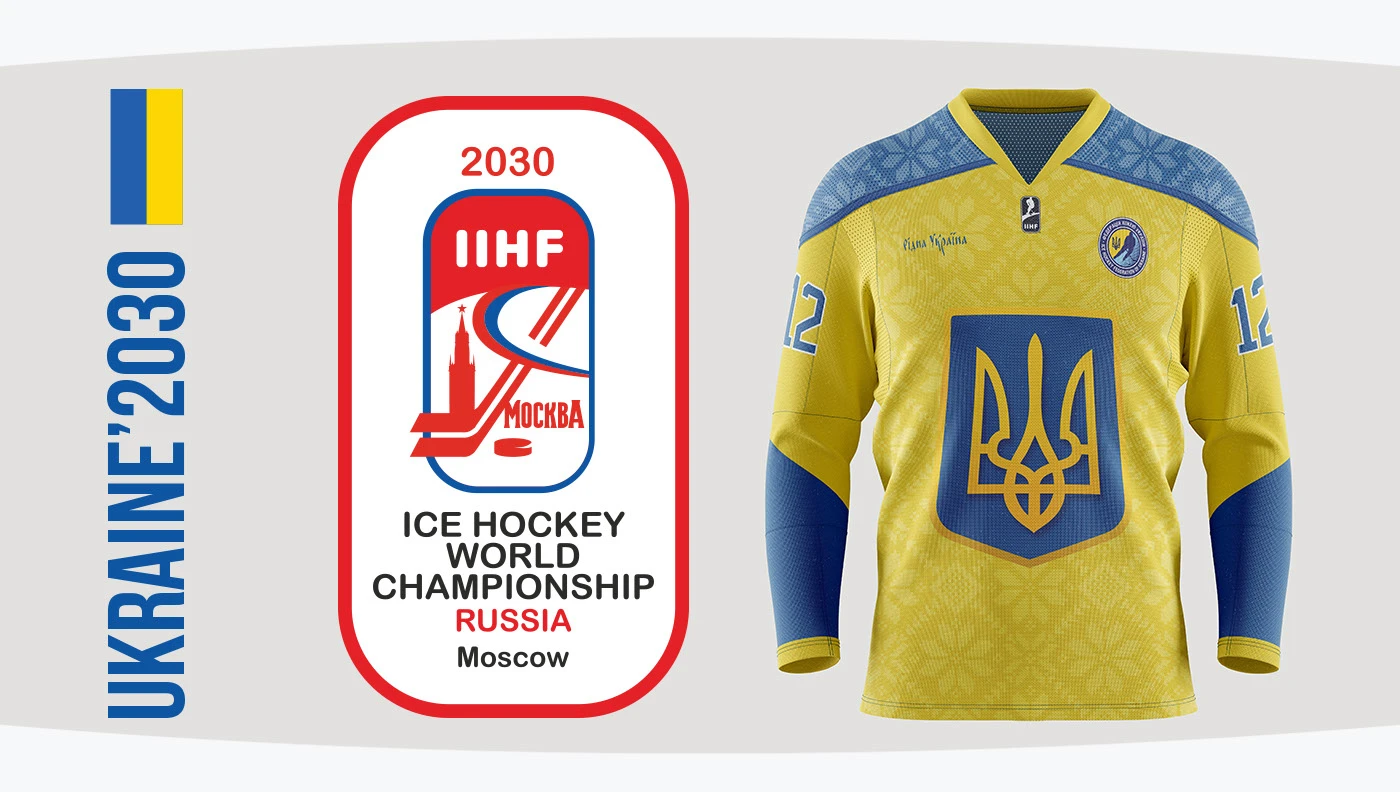 ЧМ по хоккею 2030 / hockey uniform concept for the 2030 Wor… — Изображение №23 — Брендинг, Маркетинг на Dprofile