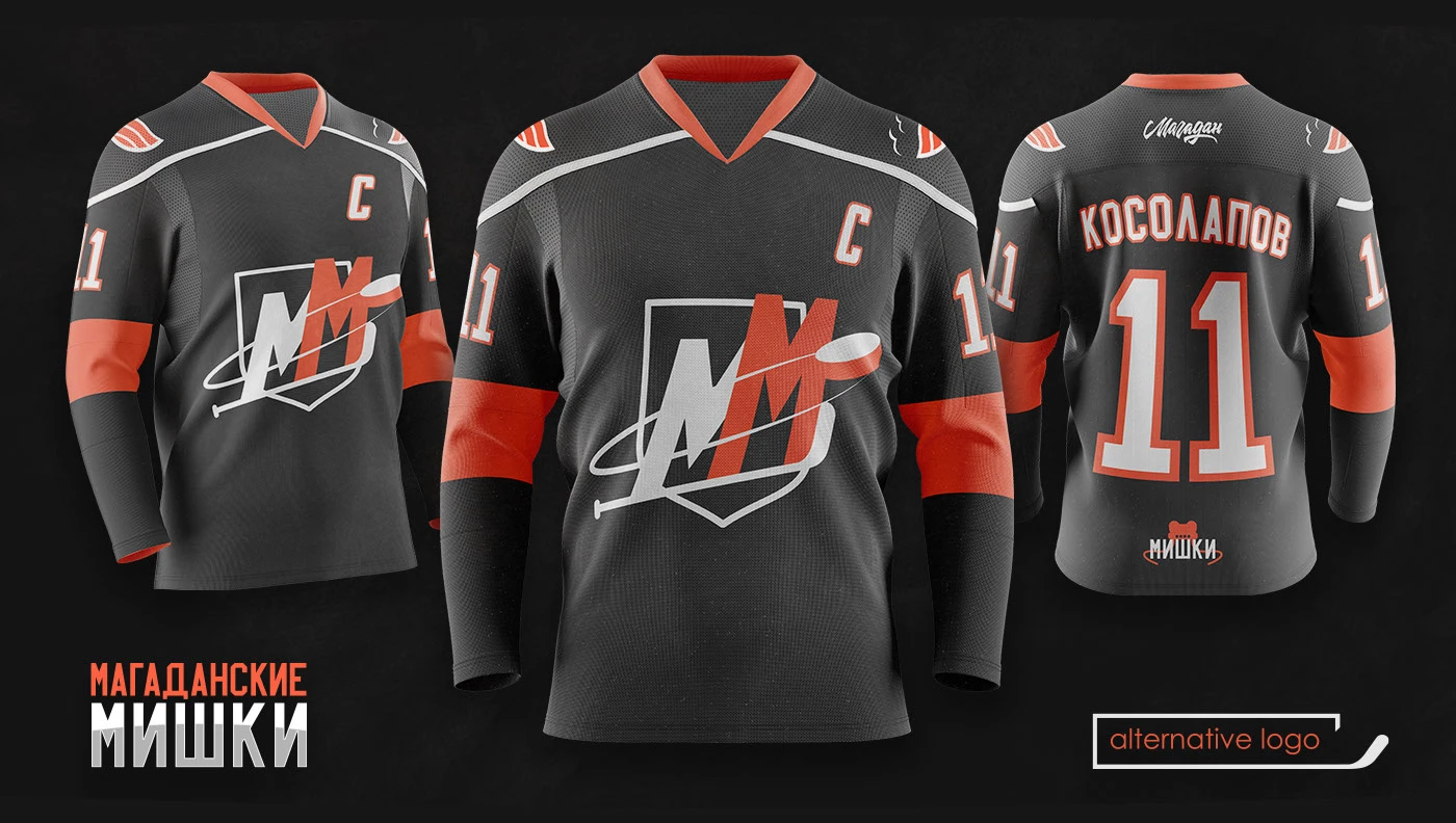 "МАГАДАНСКИЕ МИШКИ / BEARS of MAGADAN" / hockey team design… — Изображение №24 — Брендинг, Графика на Dprofile
