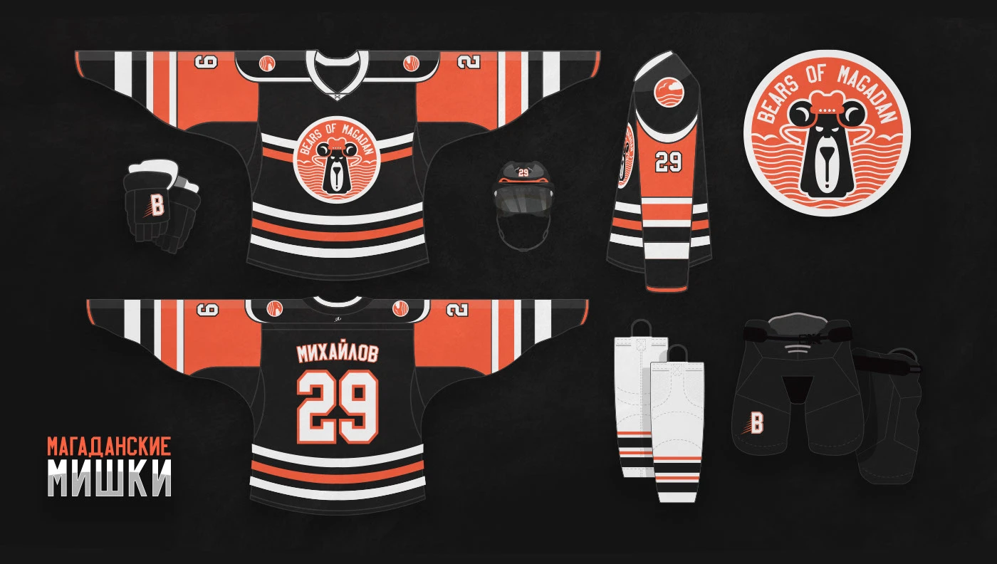 "МАГАДАНСКИЕ МИШКИ / BEARS of MAGADAN" / hockey team design… — Изображение №49 — Брендинг, Графика на Dprofile