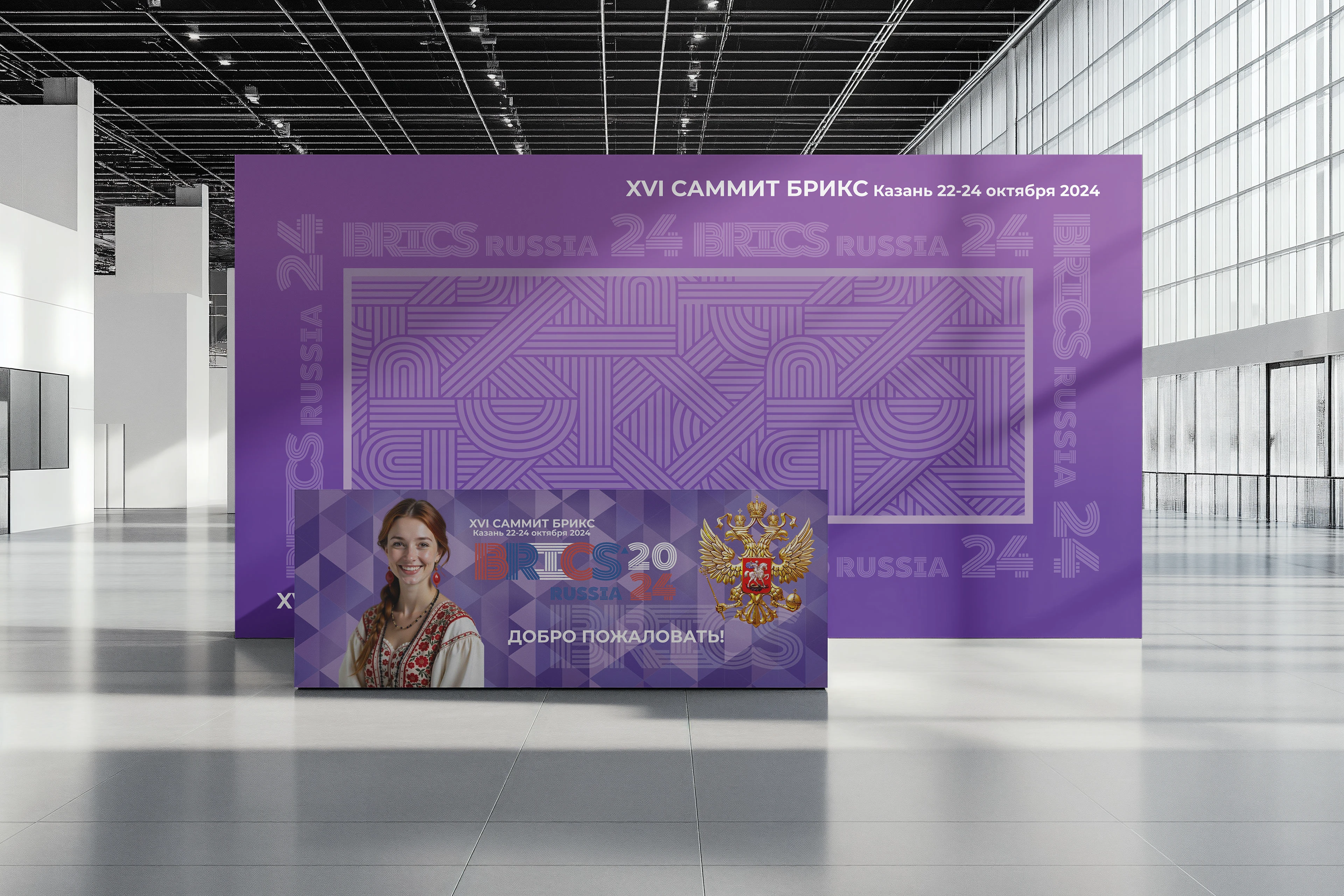 «BRICS2024 / Дизайн-концепция вагонов метро в г.Казань» — Изображение №21 — Брендинг, Промдизайн на Dprofile