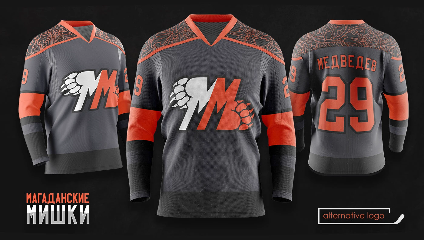 "МАГАДАНСКИЕ МИШКИ / BEARS of MAGADAN" / hockey team design… — Изображение №15 — Брендинг, Графика на Dprofile