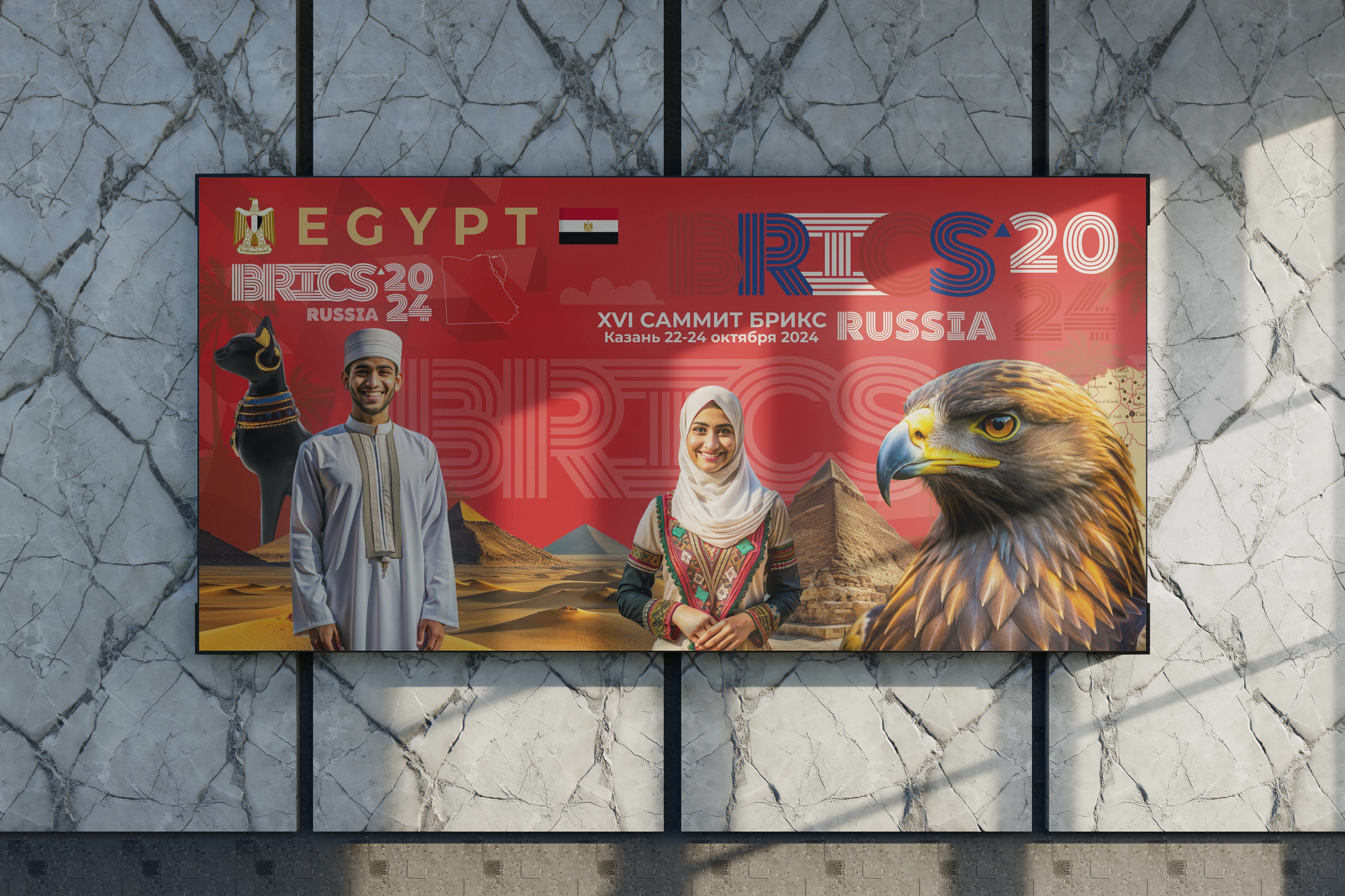 «BRICS2024 / Дизайн-концепция вагонов метро в г.Казань» — Изображение №37 — Брендинг, Промдизайн на Dprofile