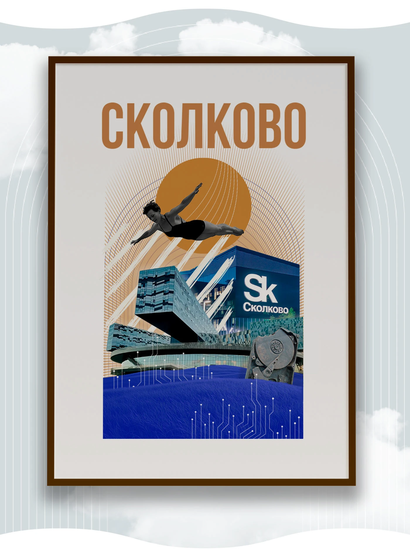 МОСКВА мерч / концепт уличной одежды — Изображение №49 — Брендинг, Графика на Dprofile
