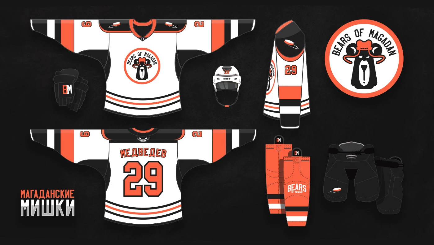 "МАГАДАНСКИЕ МИШКИ / BEARS of MAGADAN" / hockey team design… — Изображение №52 — Брендинг, Графика на Dprofile