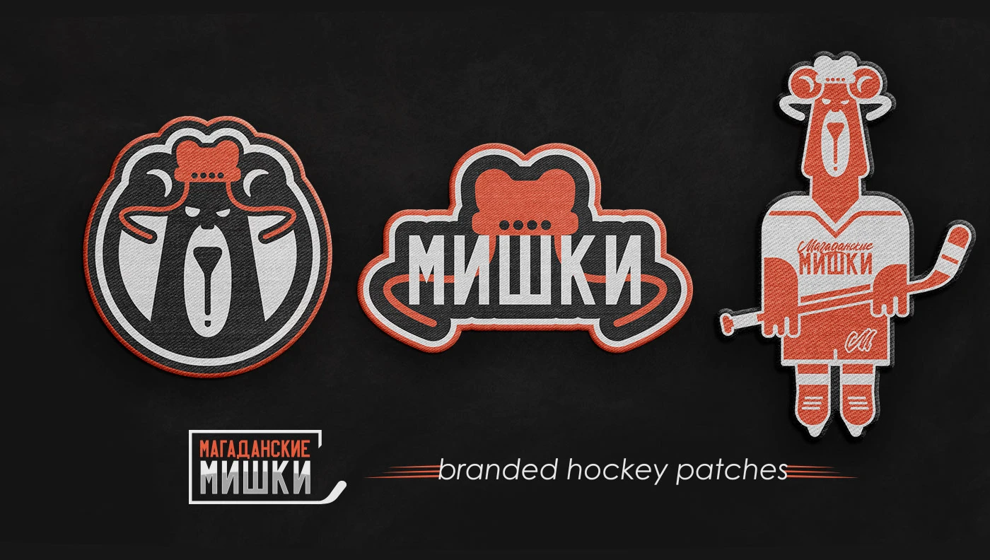 "МАГАДАНСКИЕ МИШКИ / BEARS of MAGADAN" / hockey team design… — Изображение №55 — Брендинг, Графика на Dprofile