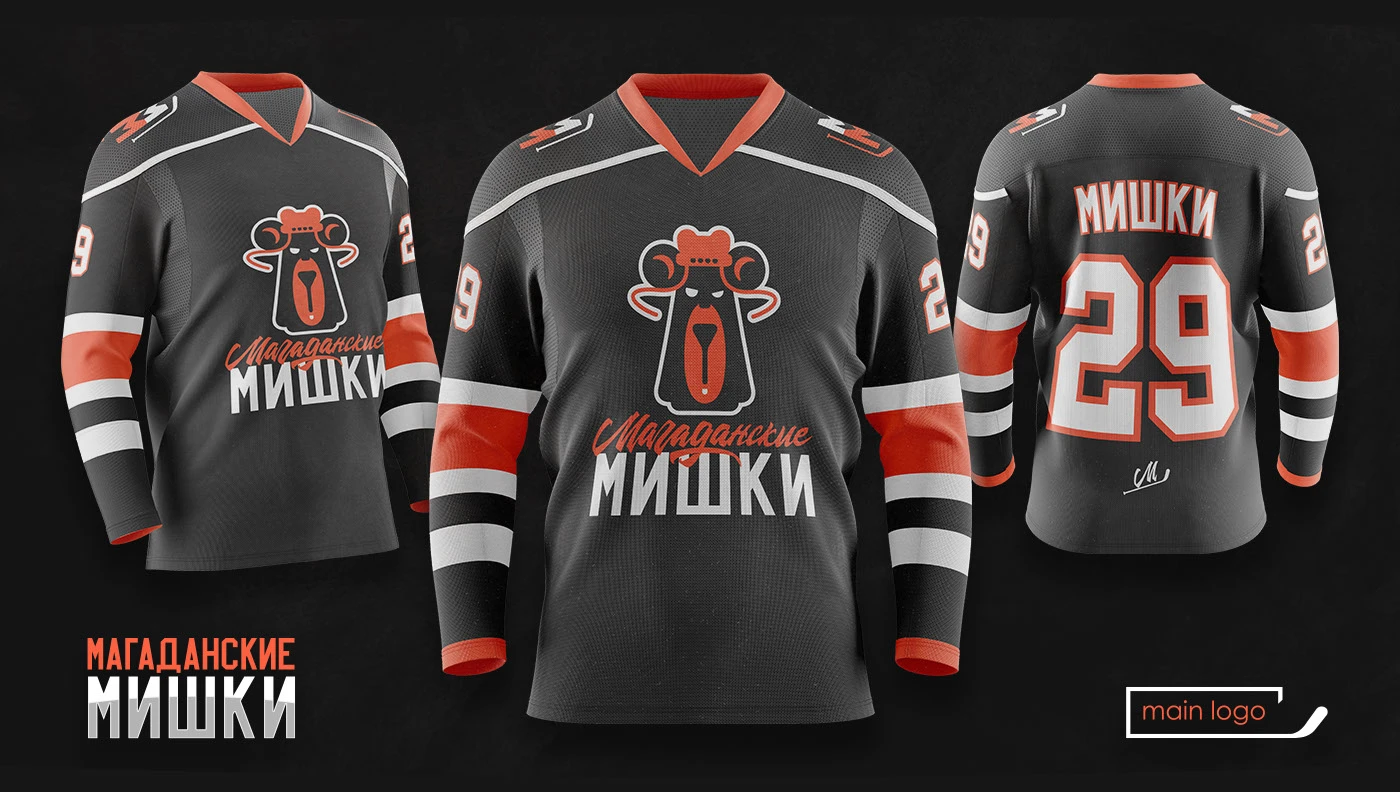 "МАГАДАНСКИЕ МИШКИ / BEARS of MAGADAN" / hockey team design… — Изображение №3 — Брендинг, Графика на Dprofile