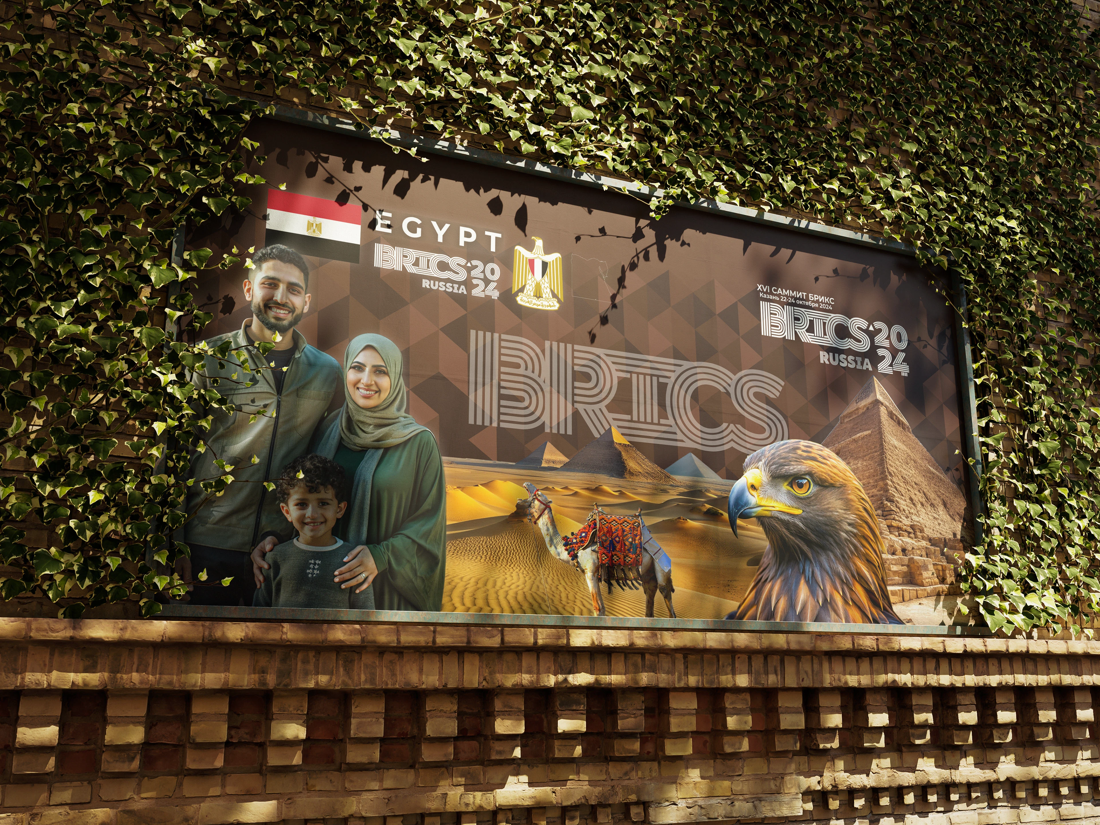 «BRICS2024 / Дизайн-концепция вагонов метро в г.Казань» — Изображение №13 — Брендинг, Промдизайн на Dprofile