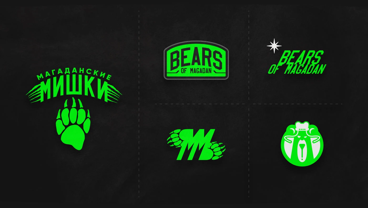 "МАГАДАНСКИЕ МИШКИ / BEARS of MAGADAN" / hockey team design… — Изображение №56 — Брендинг, Графика на Dprofile