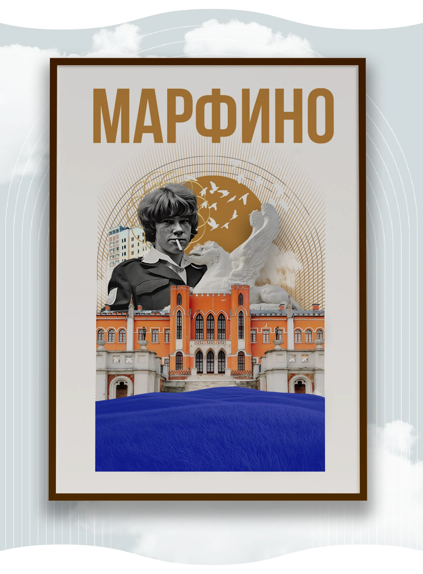 МОСКВА мерч / концепт уличной одежды — Изображение №6 — Брендинг, Графика на Dprofile