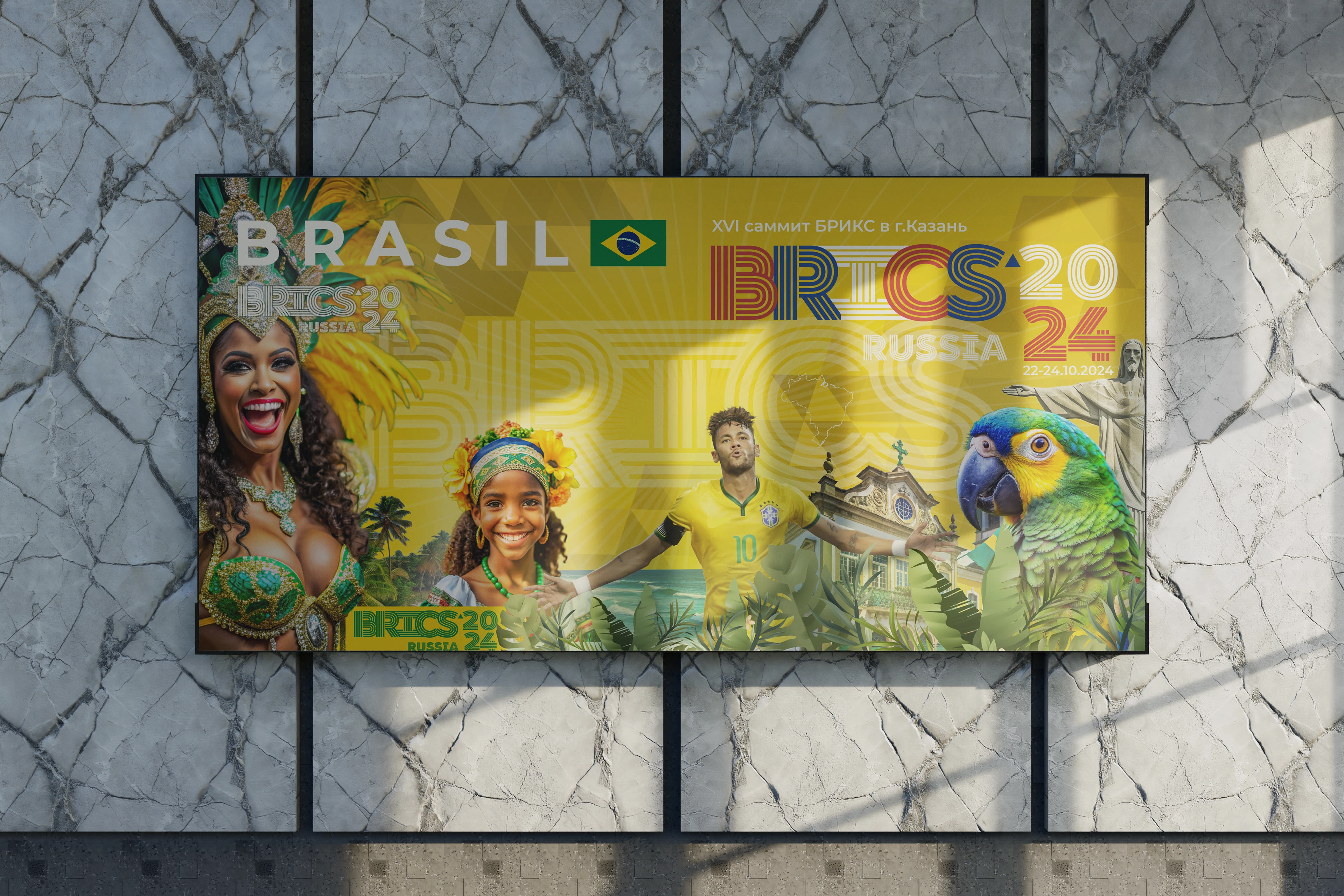 «BRICS2024 / Дизайн-концепция вагонов метро в г.Казань» — Изображение №30 — Брендинг, Промдизайн на Dprofile