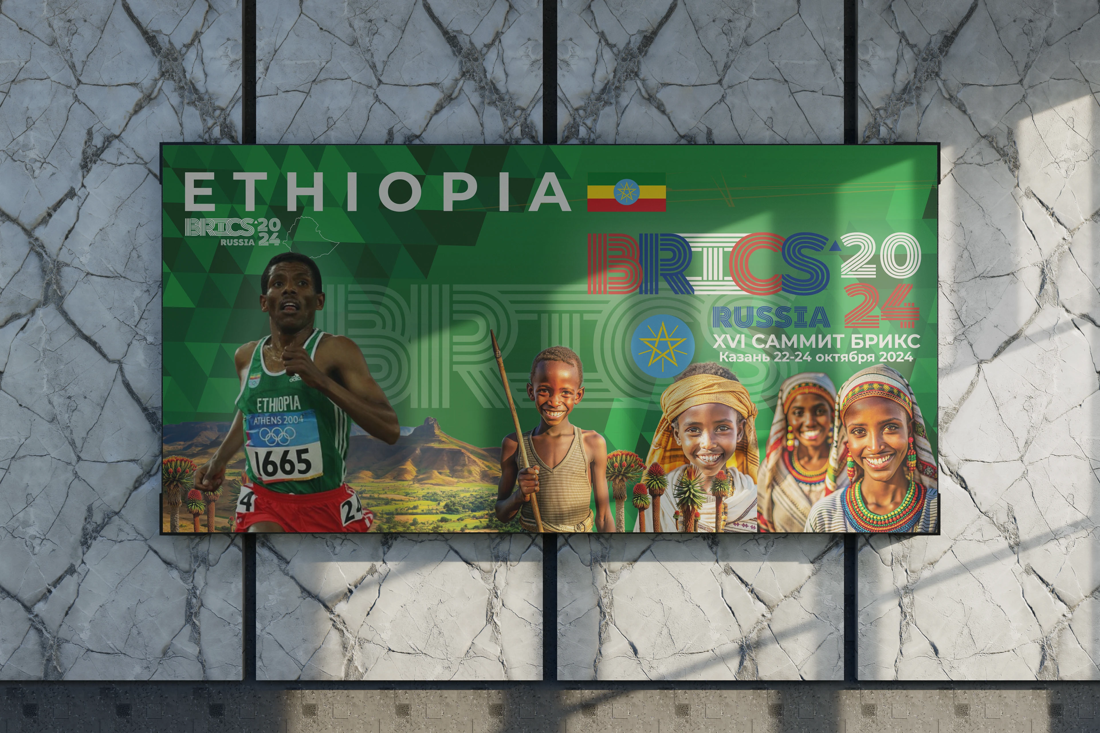 «BRICS2024 / Дизайн-концепция вагонов метро в г.Казань» — Изображение №38 — Брендинг, Промдизайн на Dprofile