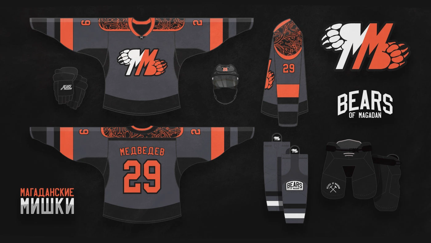 "МАГАДАНСКИЕ МИШКИ / BEARS of MAGADAN" / hockey team design… — Изображение №16 — Брендинг, Графика на Dprofile