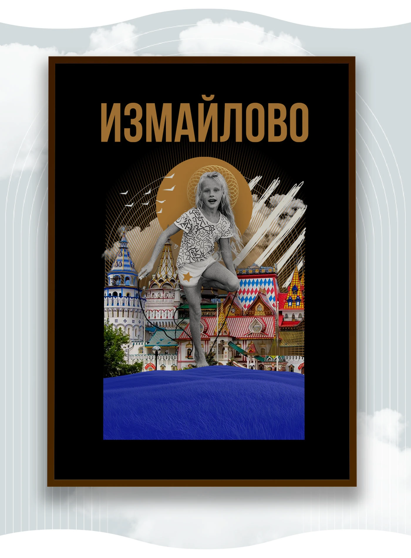 МОСКВА мерч / концепт уличной одежды — Изображение №21 — Брендинг, Графика на Dprofile