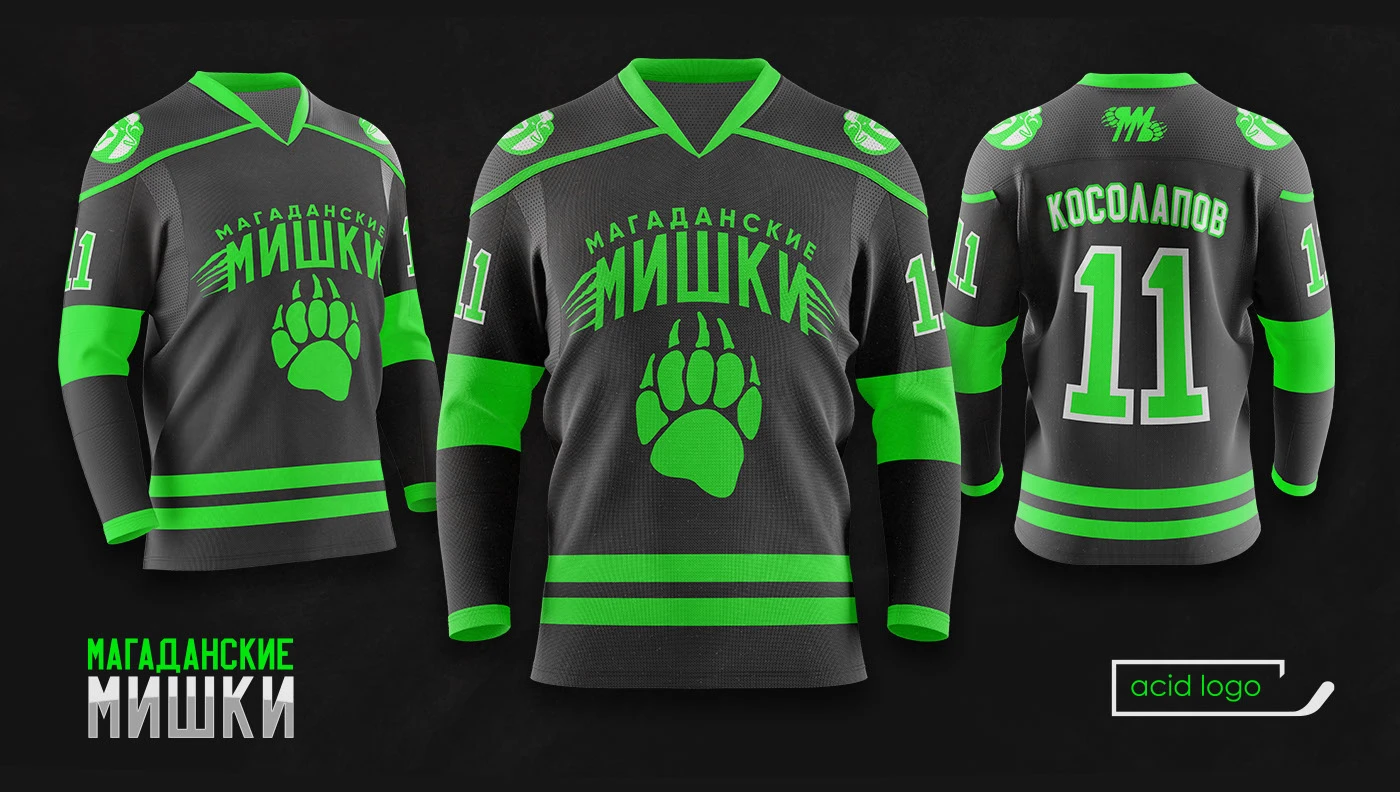 "МАГАДАНСКИЕ МИШКИ / BEARS of MAGADAN" / hockey team design… — Изображение №57 — Брендинг, Графика на Dprofile