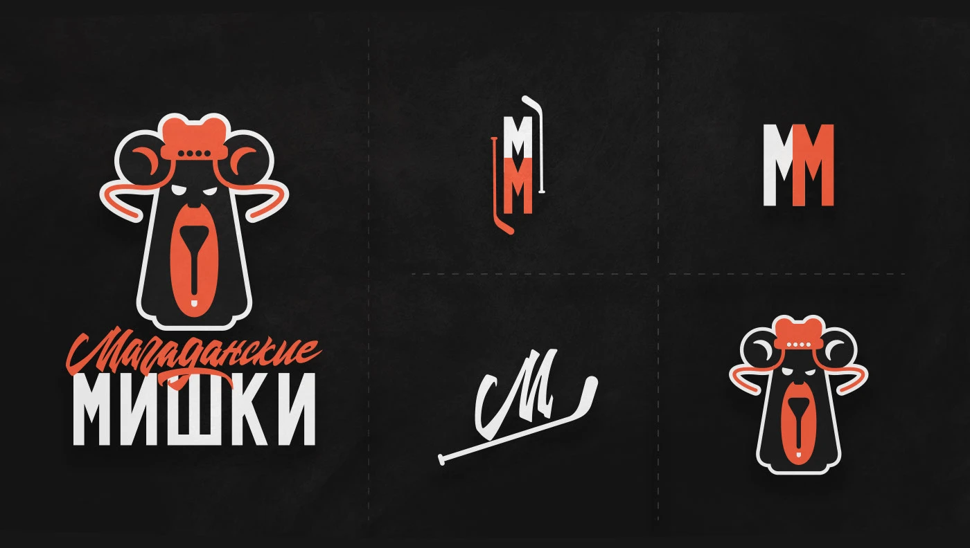 "МАГАДАНСКИЕ МИШКИ / BEARS of MAGADAN" / hockey team design… — Изображение №2 — Брендинг, Графика на Dprofile
