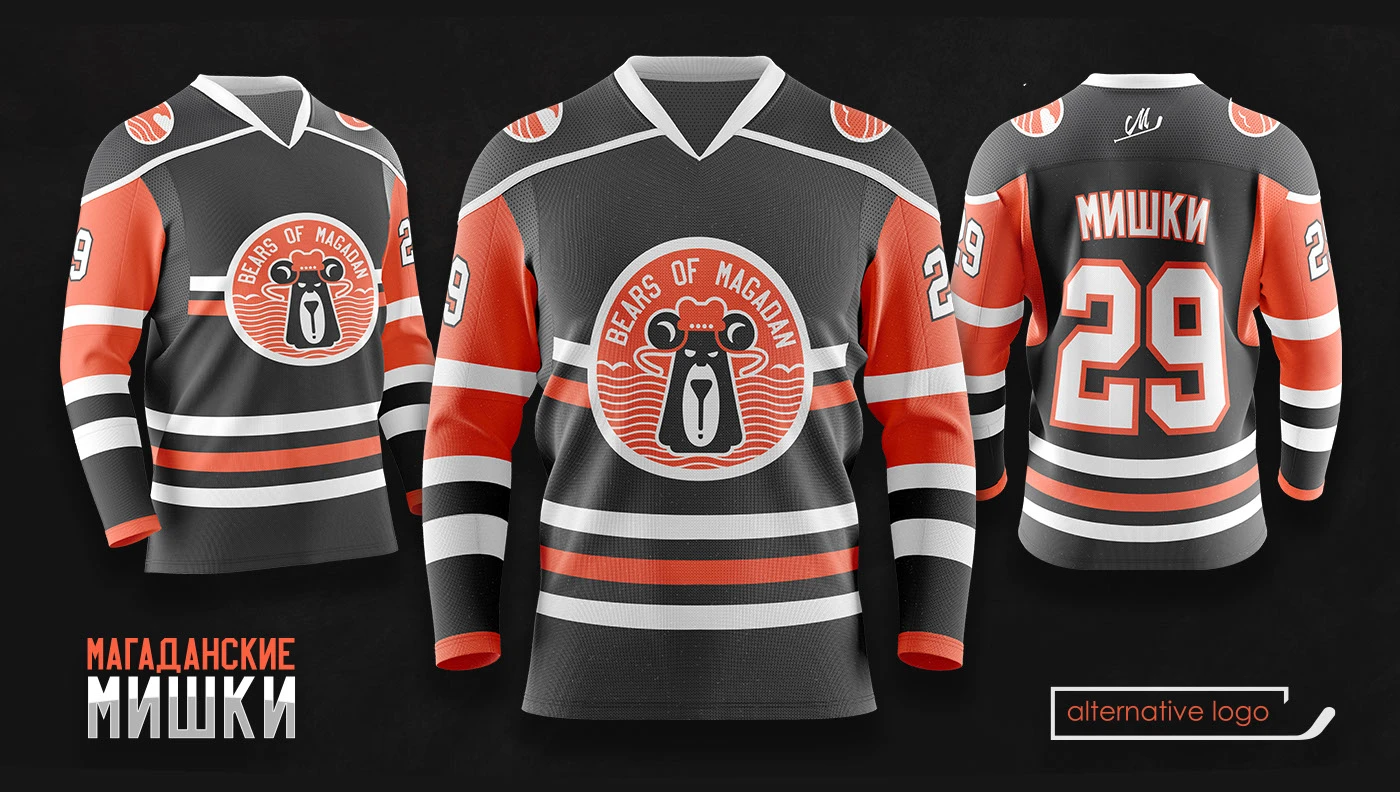 "МАГАДАНСКИЕ МИШКИ / BEARS of MAGADAN" / hockey team design… — Изображение №48 — Брендинг, Графика на Dprofile