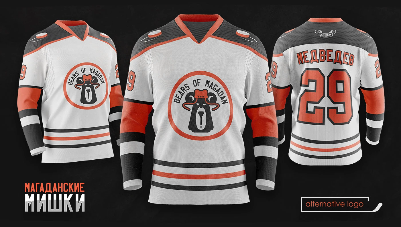 "МАГАДАНСКИЕ МИШКИ / BEARS of MAGADAN" / hockey team design… — Изображение №51 — Брендинг, Графика на Dprofile