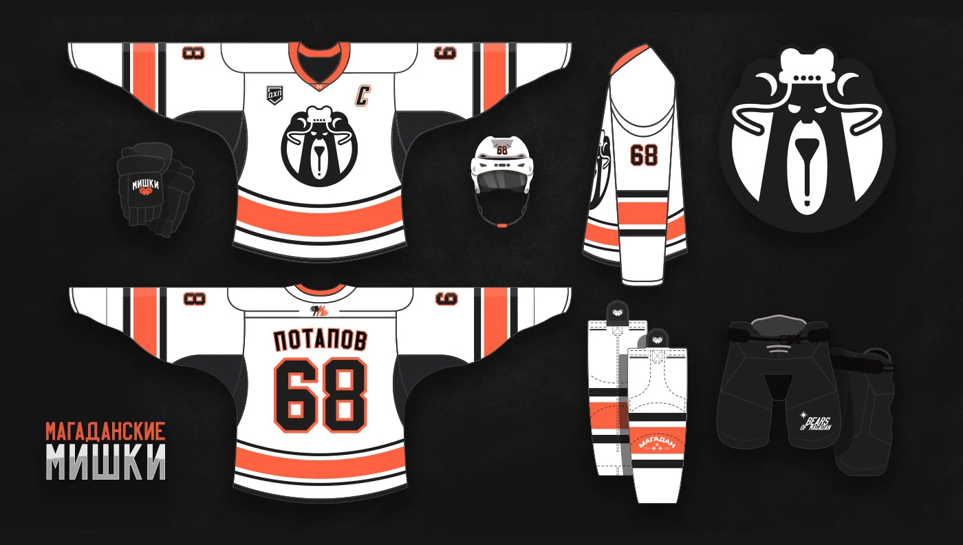 "МАГАДАНСКИЕ МИШКИ / BEARS of MAGADAN" / hockey team design… — Изображение №10 — Брендинг, Графика на Dprofile