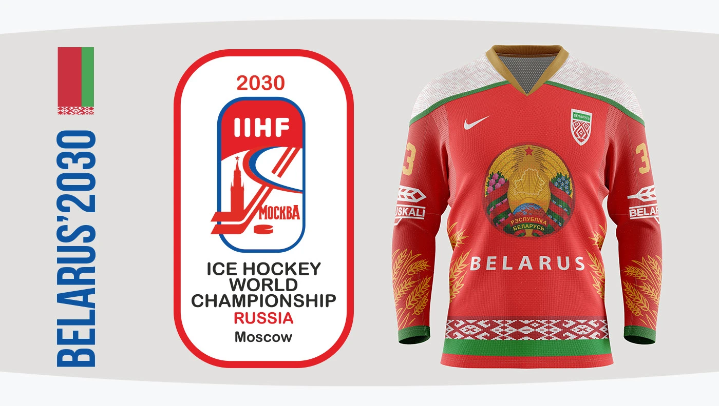 ЧМ по хоккею 2030 / hockey uniform concept for the 2030 Wor… — Изображение №20 — Брендинг, Маркетинг на Dprofile