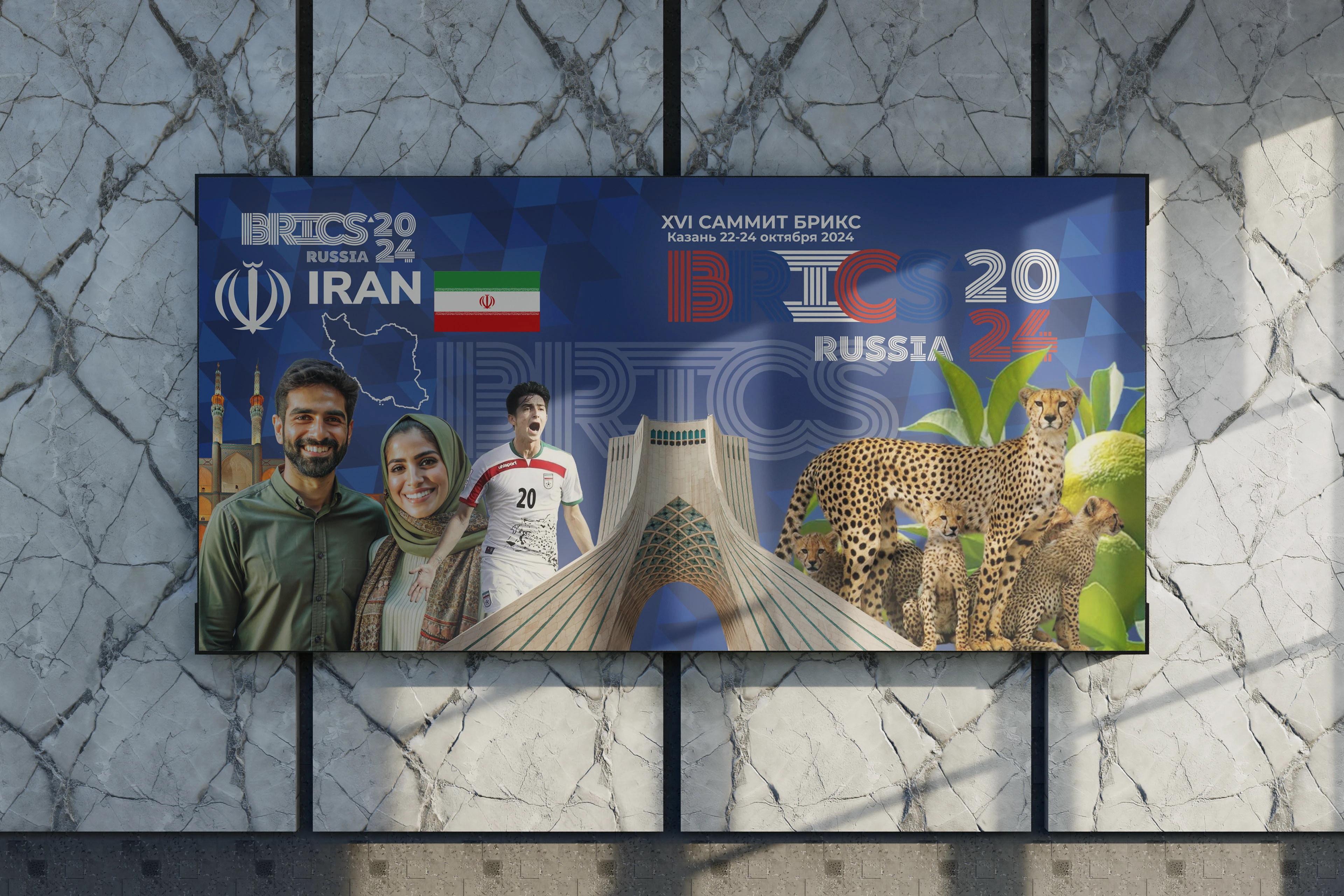 «BRICS2024 / Дизайн-концепция вагонов метро в г.Казань» — Изображение №34 — Брендинг, Промдизайн на Dprofile