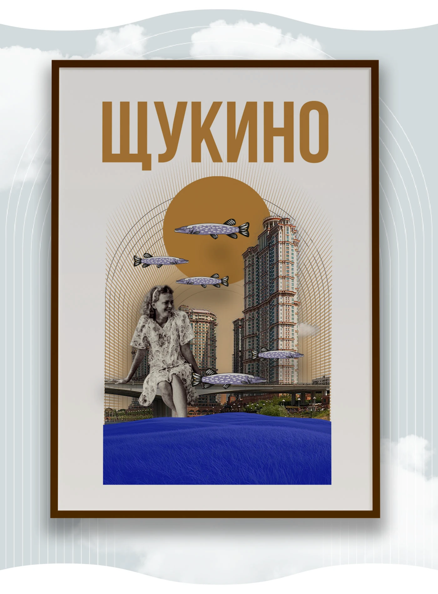 МОСКВА мерч / концепт уличной одежды — Изображение №34 — Брендинг, Графика на Dprofile
